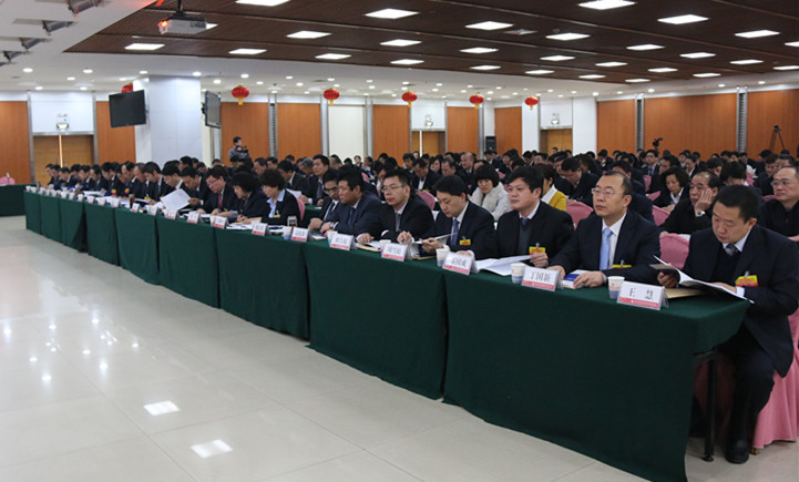 集团公司职代会正式拉开序幕